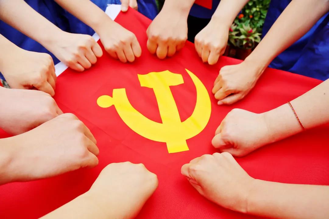 爱游戏最新官方网站热烈庆祝中国共产党成立100周年